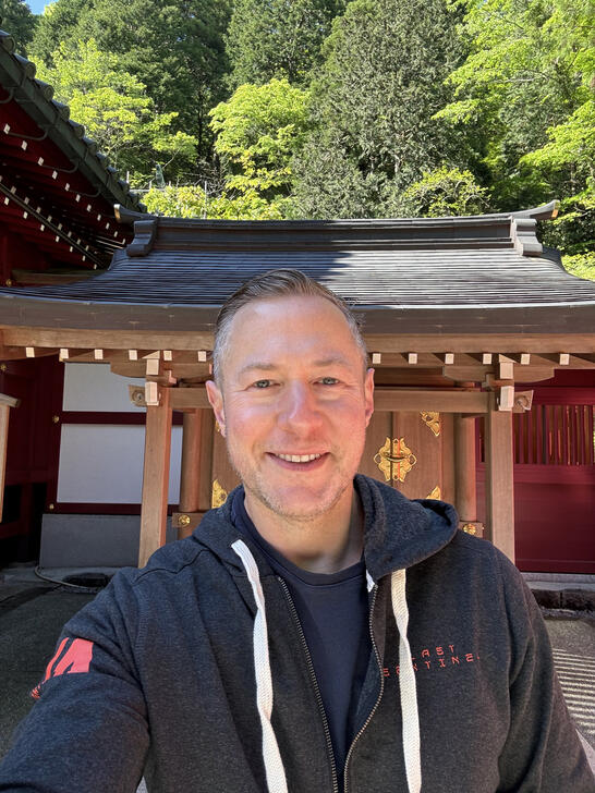 Kuzuryu Shrine, Hakone Kuzuryu Shrine, Hakone